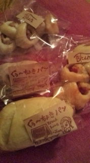 まめまめマーケット