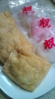 おでんの餅キンチャク