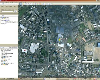 Google Earthで現場確認♪