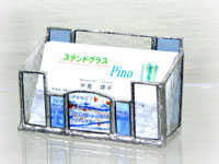 カードホルダー