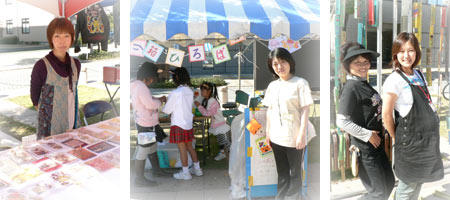 第4回まちはびっくり箱だぁ!!