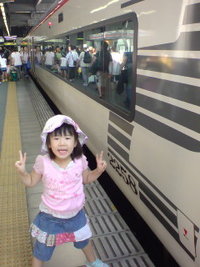 豊橋駅。