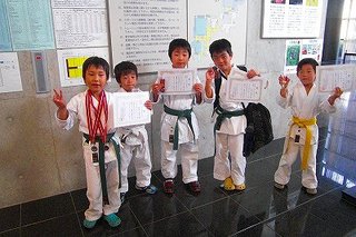 空手道大会!!!