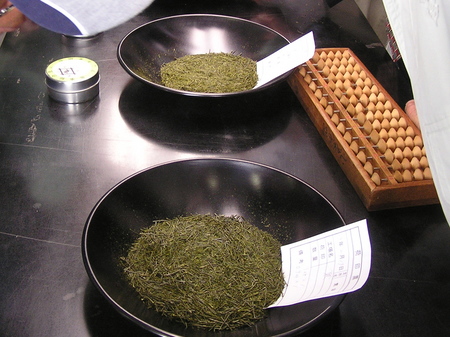 掛川茶市場