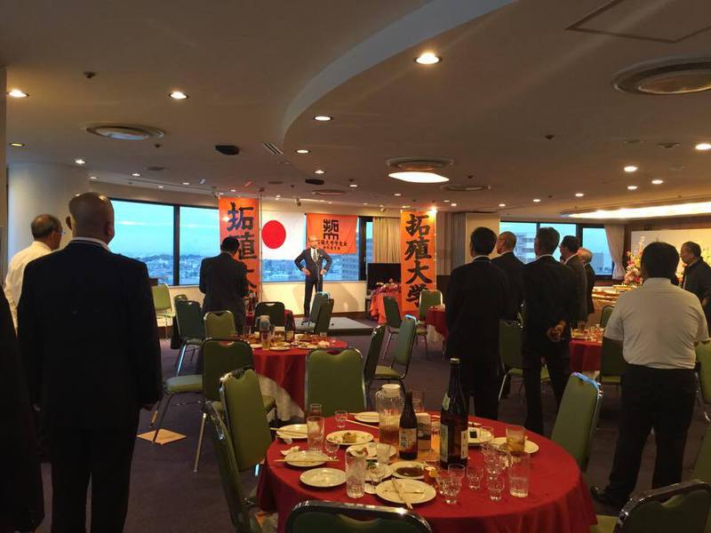 総会 総会