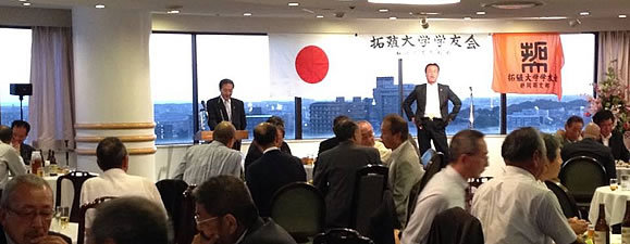 静岡県支部総会 静岡県支部総会