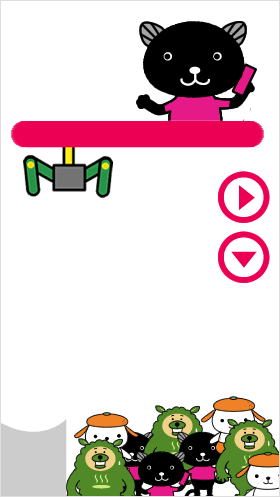 ひみつのクレーンゲーム