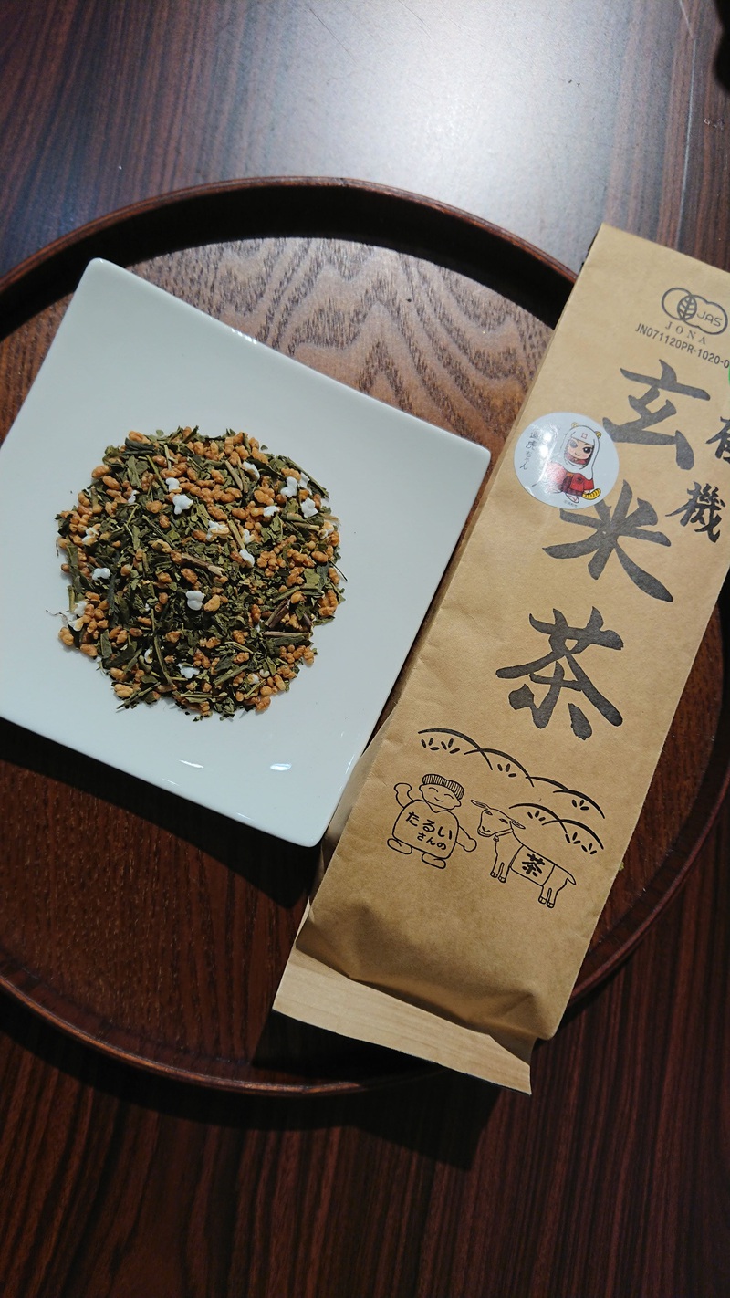 The GATE 売店コーナーおすすめ商品ご紹介② The GATE 売店コーナーおすすめ商品ご紹介②