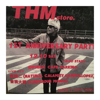 THM 1st anniversary party
