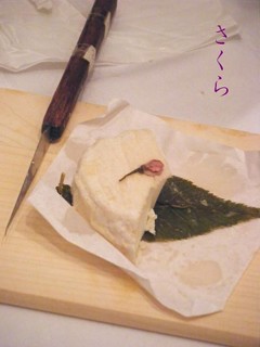日本のチーズのお祭りに