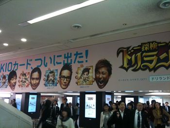 サミットで感じた地域ブログ運営者の熱い想いと次の展開