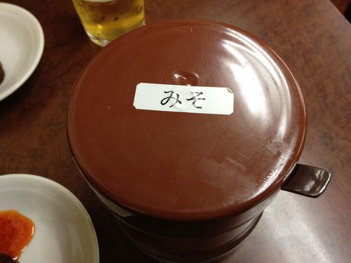 神戸出張グルメ紀行「串かつ」&「味噌餃子」