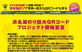 はまぞうから、5つのお知らせです!