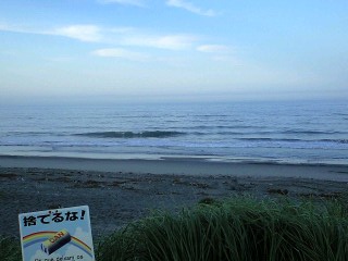 今朝の海