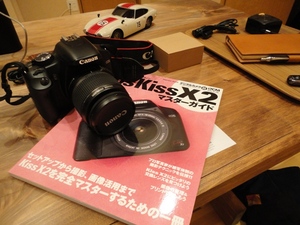 Canon  EOS Kiss X2　マスターガイド