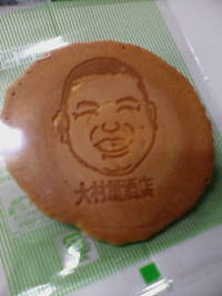 寄り道その3