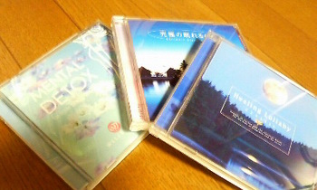 選曲♪