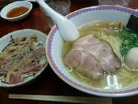 天日地鶏