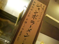 なかむら屋