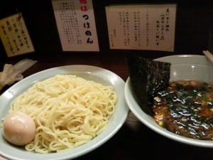 なかむら屋