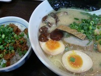 博多らーめん ぐるり