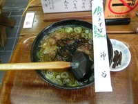 乃木そば 神谷