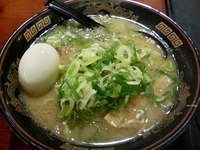 横綱