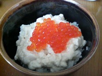 マブいくら丼