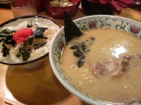 1年半ぶり!!