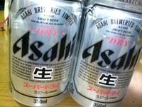 祝杯!!