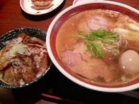 藤田屋