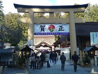 参拝の手順