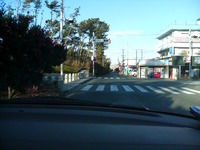 My Way