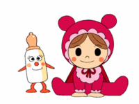 Baby 誕生