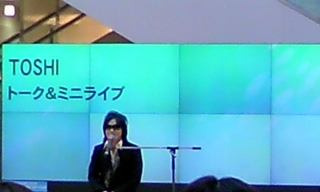 なつかしの♪