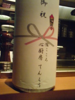 祭り最終日☆★☆★