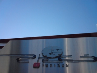 SORA☆★