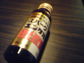 禁断の。。。
