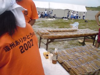 ビーチクリーン☆☆