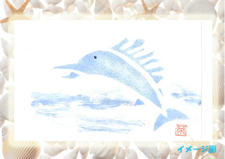 きっずおいでぇや×おいでぇ家×友引カフェ specialコラボ企画