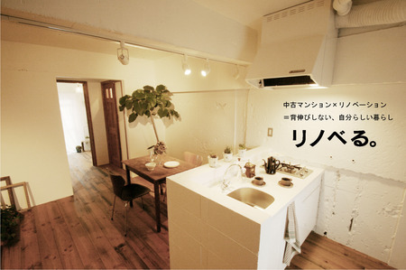 セミナーのお知らせ!