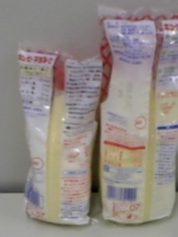 身近なユニバーサルデザイン-食品
