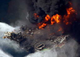 メキシコ湾原油流出事故トンデモ作戦