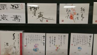 わいわいバザール終了しました! わいわいバザール終了しました!