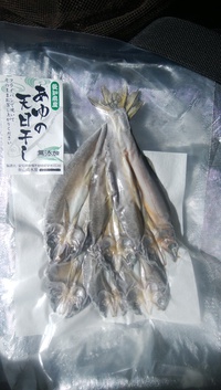 鮎の天日干し干物を販売しています！