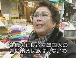 世界の常識 世界の常識
