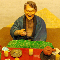 必見!7月5日(火)「とびっきり!しずおか」