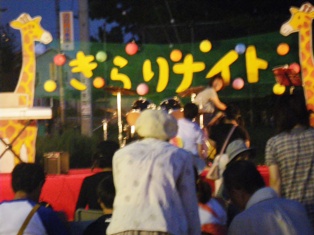 すごいにぎわいです