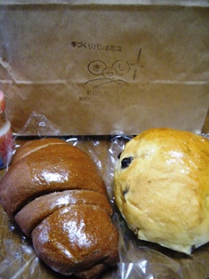 朝食はきらりさん♪