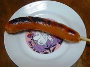 行きました?